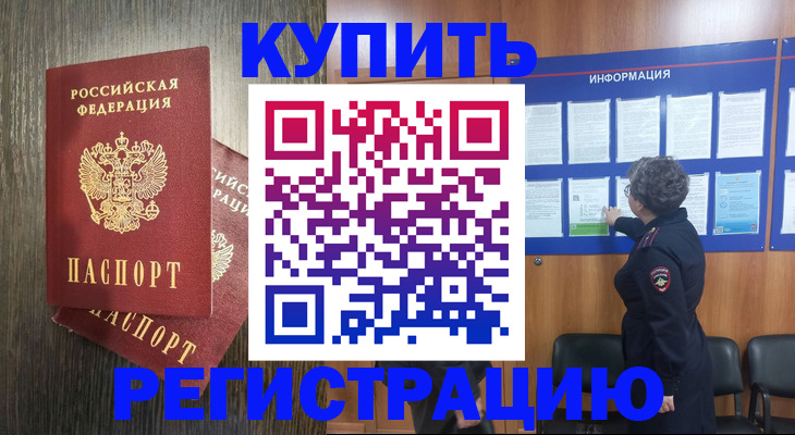 форма 3 в Новотроицке